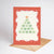 The Shelley Society - Seashell Christmas Tree Beach Coastal Holiday Greeting Card