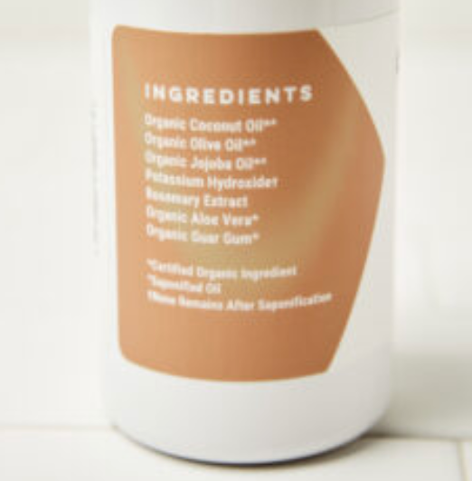 Organic Bath Co. - Hand Soap - Naked