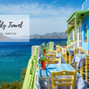 BEACHLY TRAVEL: CORFU, GREECE