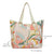 Werkshoppe - Exotic Leaves Go Big Tote Bag