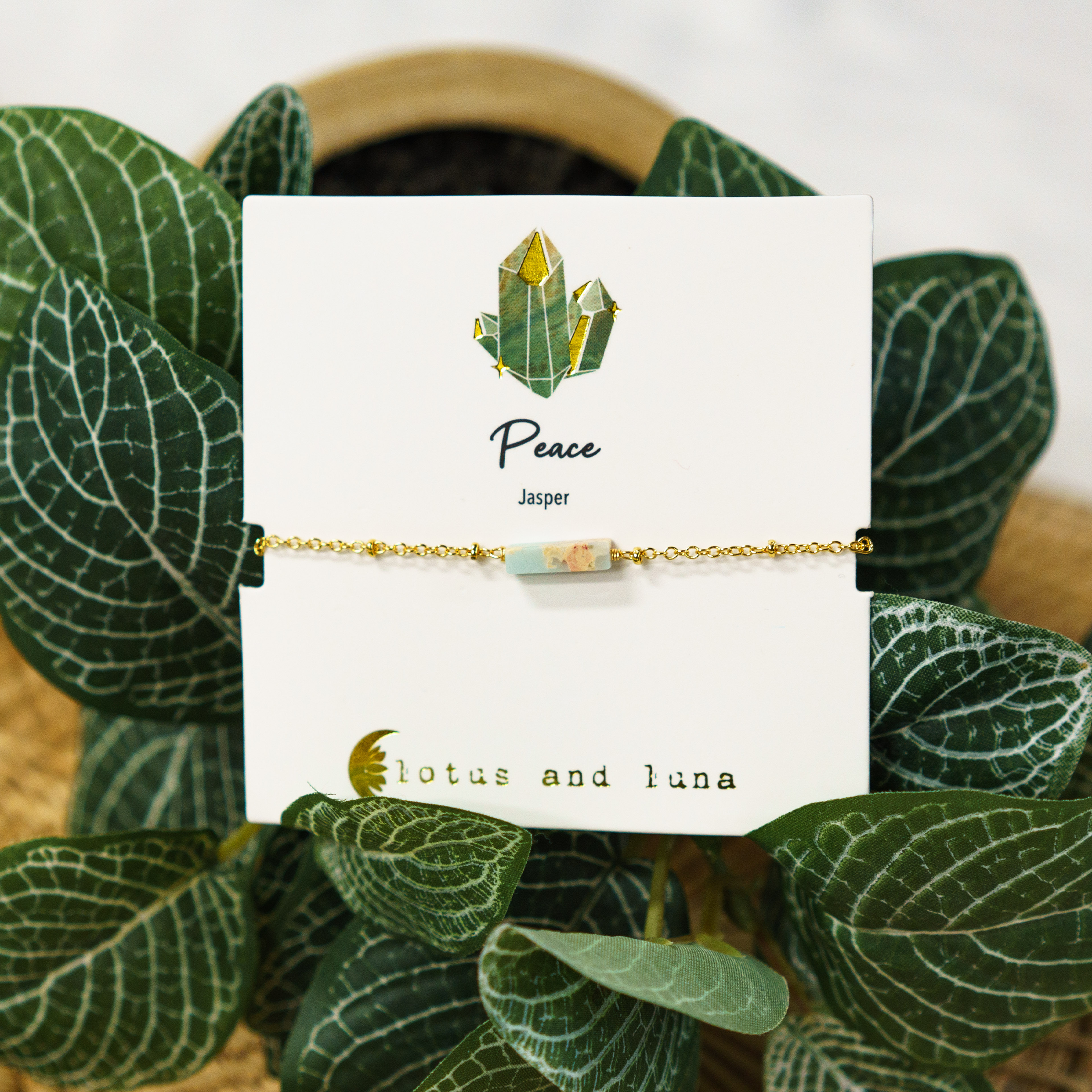 Lotus and Luna - African Jasper Bracelet (Add-On)