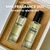 Pirette Seasonal Goods Refill Subscription