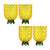 Slant Collections - Acrylic Wine Glass - Pineapple - Set of 4