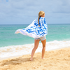 Enchante Home - Indigo Round Beach Towel