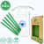 Shaka Love - Glass Straw Set -Save the Sea Turtles Green - 6 inch