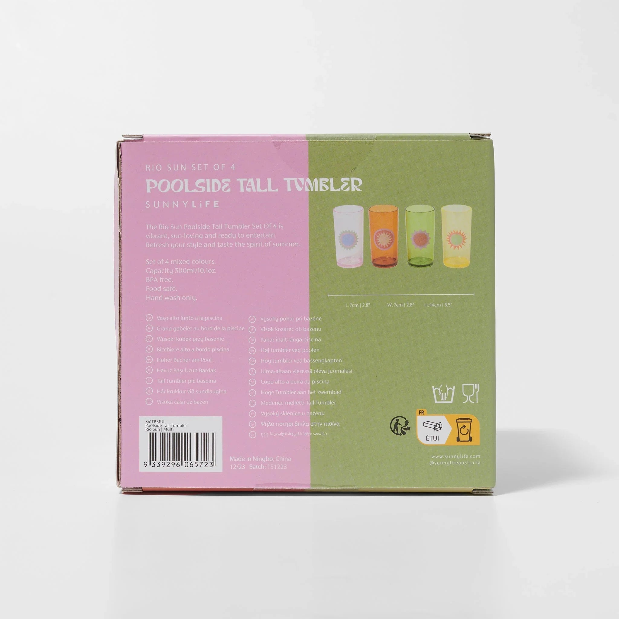 Sunnylife - Poolside Tall Tumbler 4 Pack - Rio Sun Multi