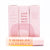 Ginger June Candle Co.- No. 24 Endless Summer Roll-On