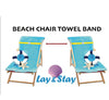 Lay & Stay - Stay Lounge Chair Band – Aqua