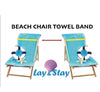 Lay & Stay - Stay Lounge Chair Band – Aqua