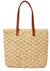 Beyond The Beach - Isabella Tote - Natural (Add-On)